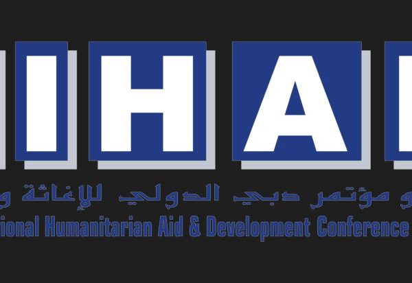 Dubai International Humanitarian Aid & Development Comference & Exhibition (DIHAD)2024
